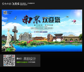 Bemji State University毕业证办理
